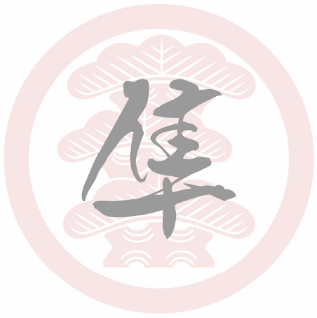 隼